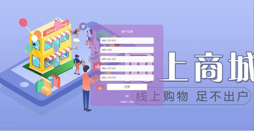 計算機實戰(zhàn)項目之 含文檔 ppt 源碼等 精品基于ssm的網(wǎng)上水果生鮮超市商城系統(tǒng)