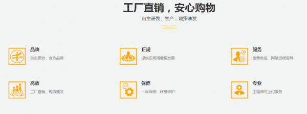 深圳標(biāo)準(zhǔn)奧斯恩OSEN-6C工地揚塵噪聲在線監(jiān)測系統(tǒng)