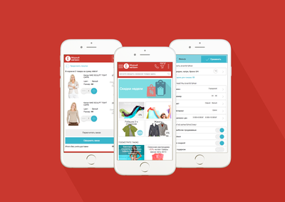 網(wǎng)上購物系統(tǒng)界面設(shè)計要點有哪些?系統(tǒng)主要功能有哪些?